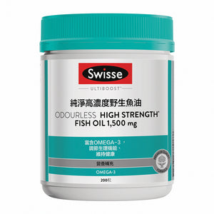 SWISSE 純淨高濃度野生魚油(200顆)