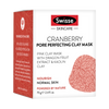 【員購】SWISSE 蔓越莓亮白緊緻面膜 70克的副本